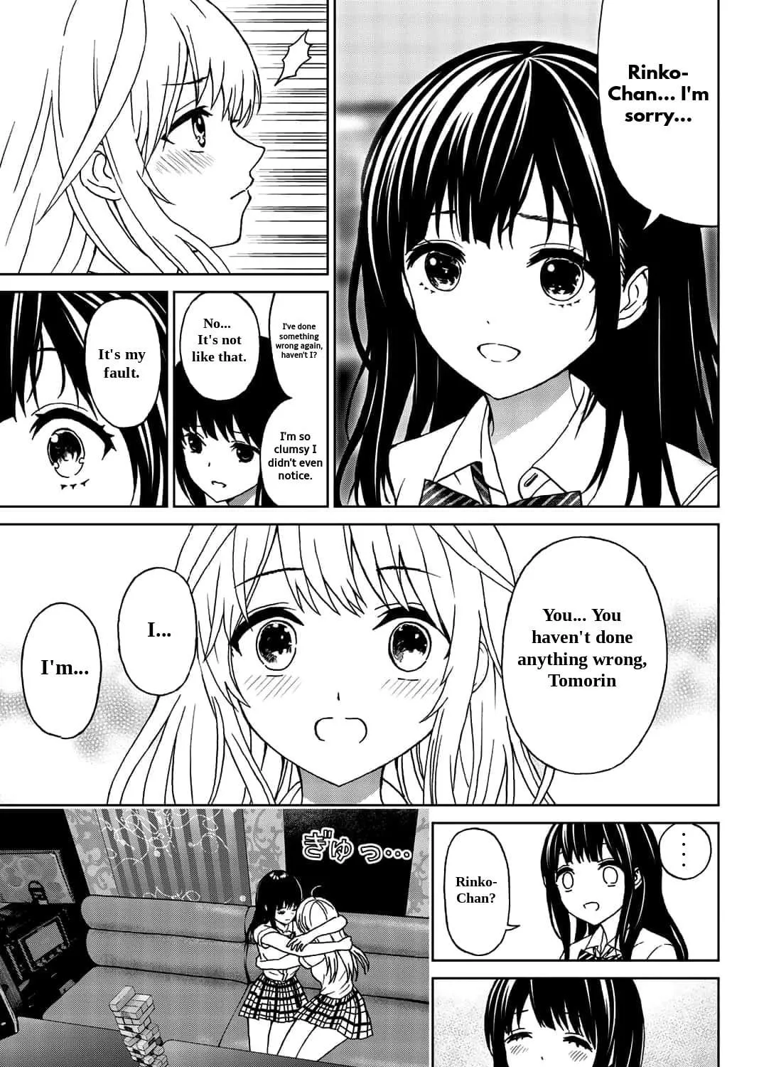 Your kiss is the only medicine Chapter 30 page 20 - 