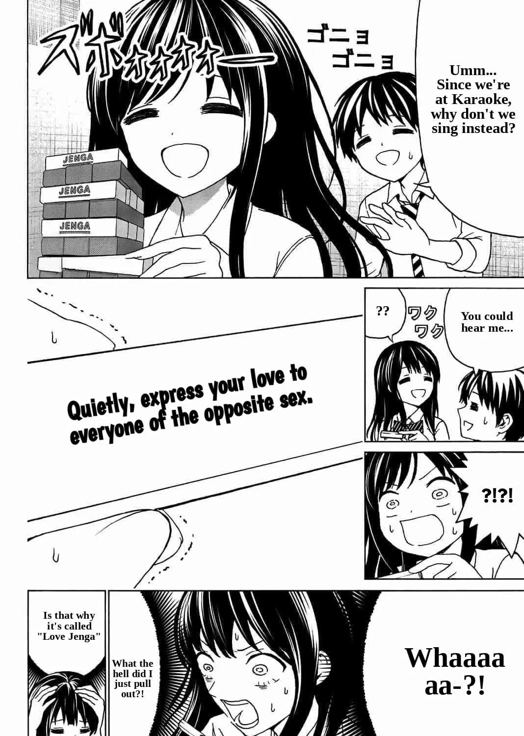Your kiss is the only medicine Chapter 30 page 4 - 