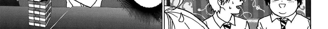 Your kiss is the only medicine Chapter 30 page 7 - 