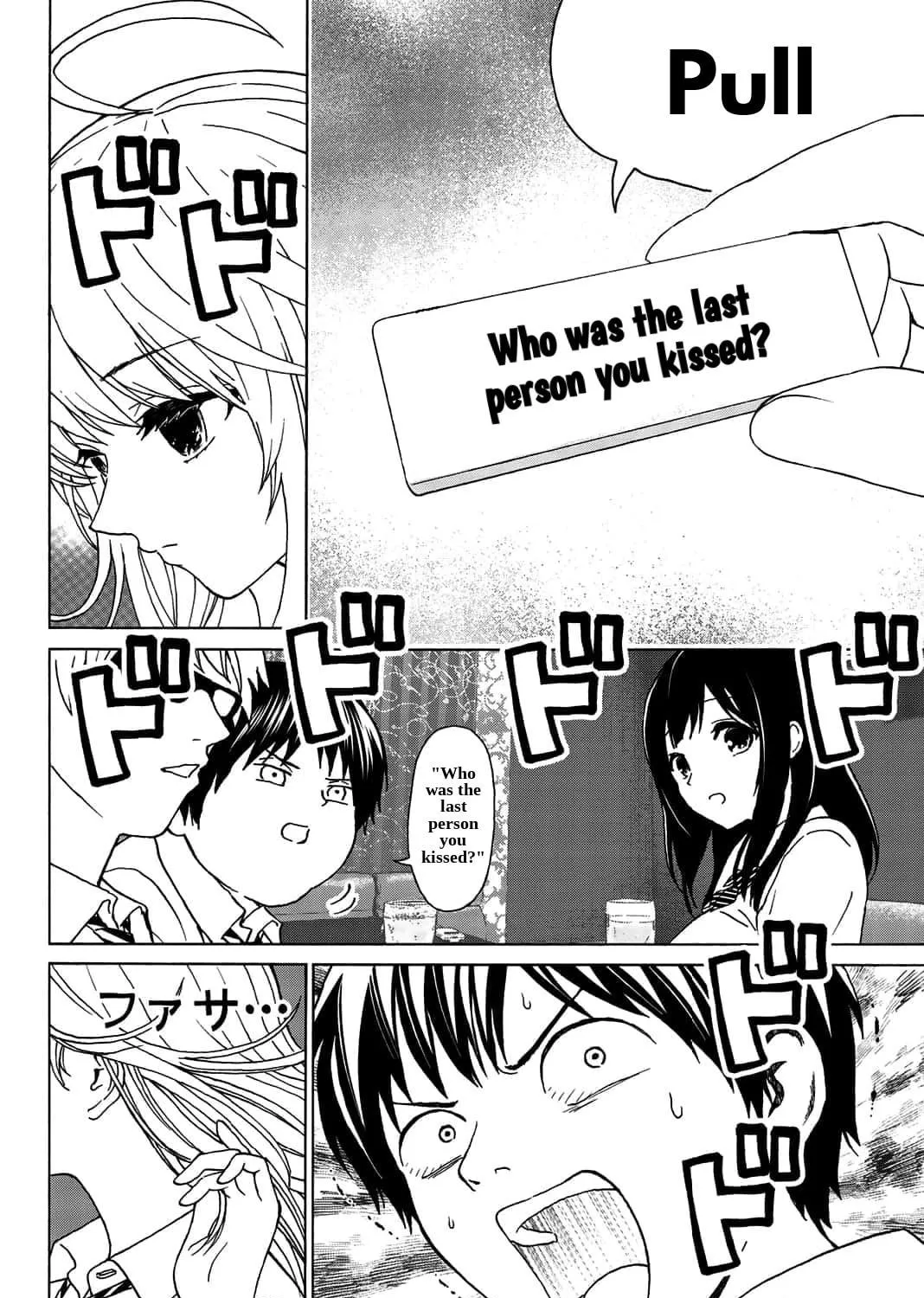 Your kiss is the only medicine Chapter 30 page 8 - 