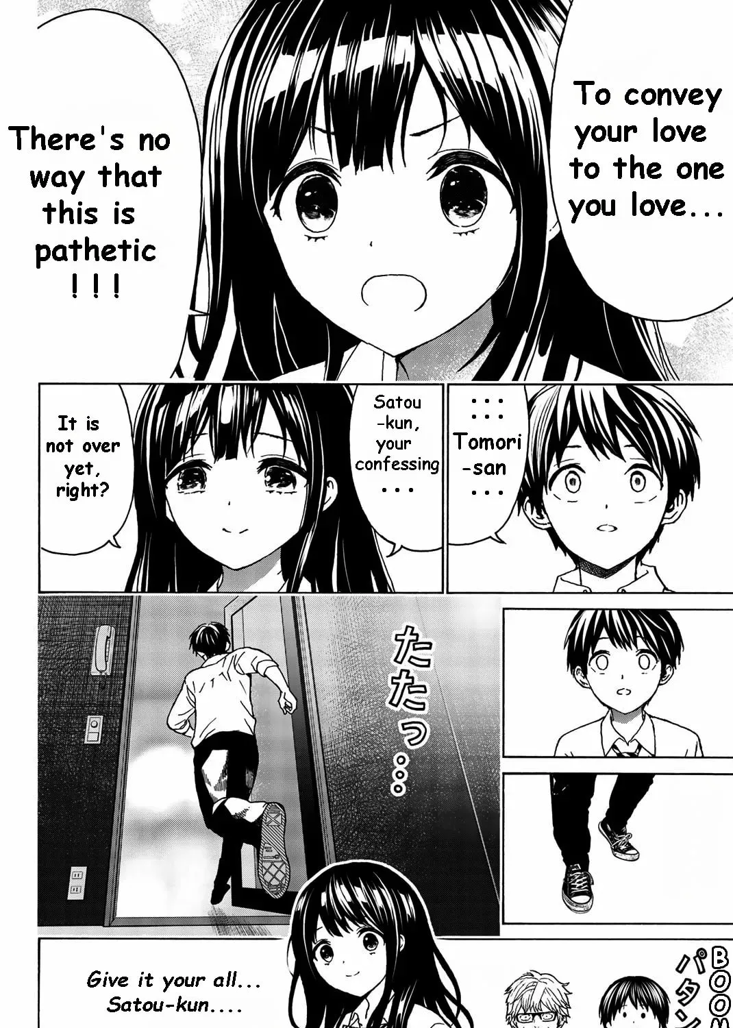Your kiss is the only medicine Chapter 31 page 11 - 