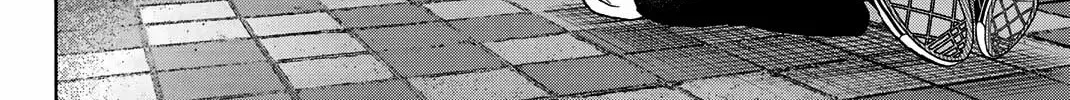 Your kiss is the only medicine Chapter 31 page 32 - 