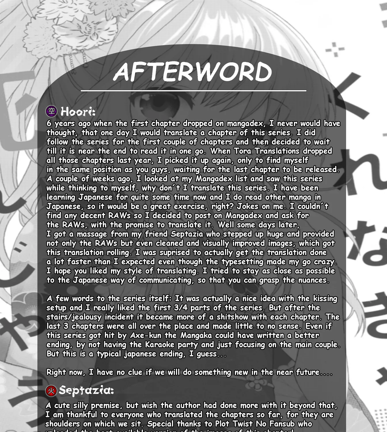 Your kiss is the only medicine Chapter 31 page 42 - 