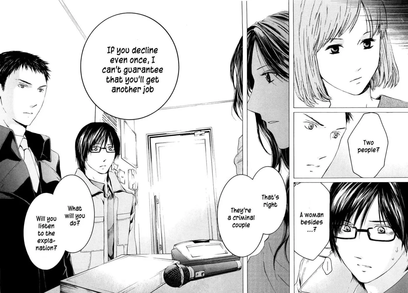 Your Knife Chapter 41 page 23 - 