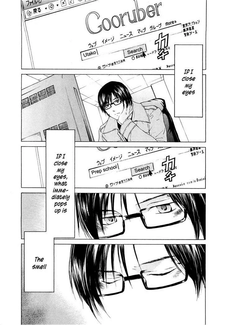 Your Knife Chapter 43 page 5 - 