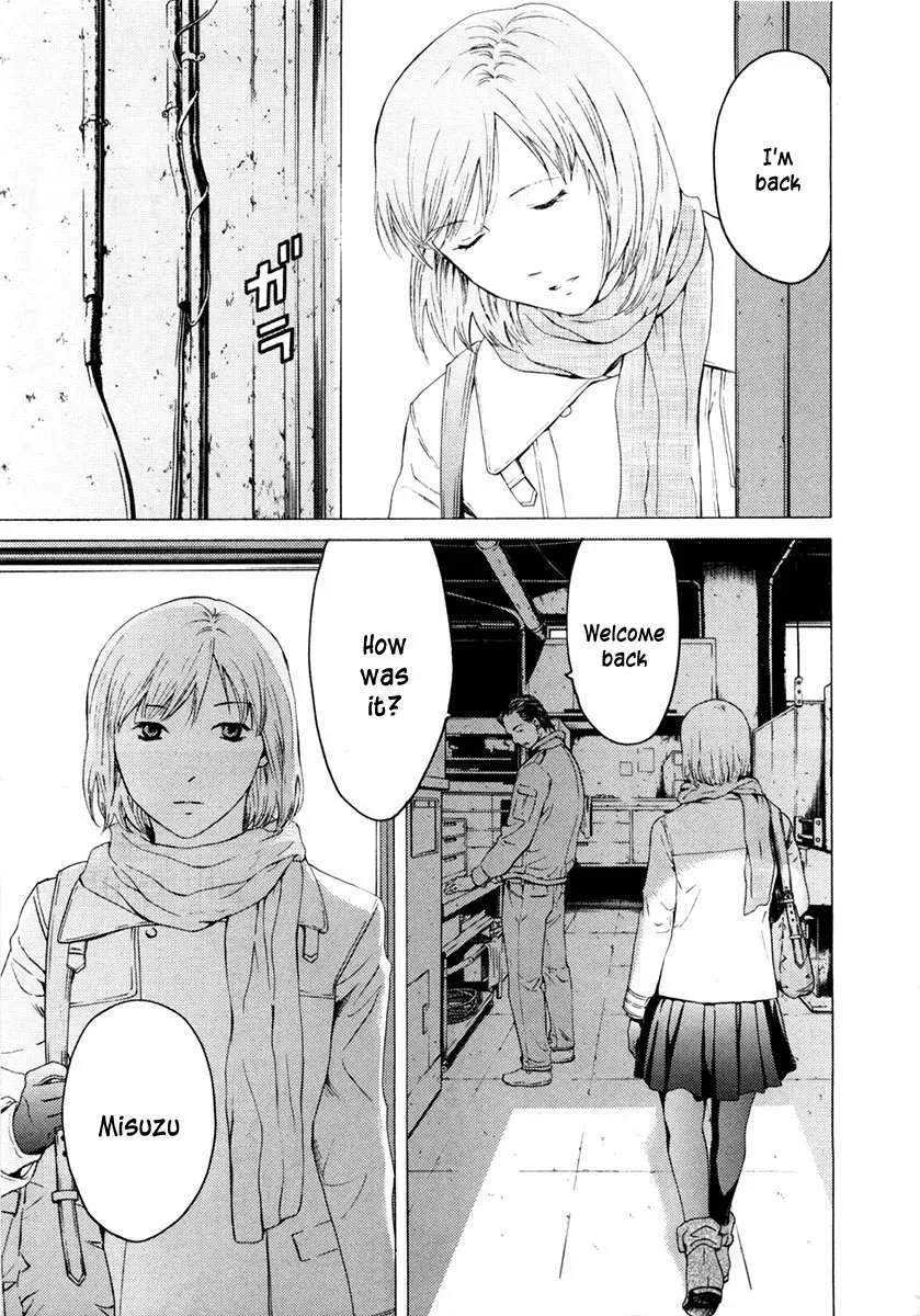 Your Knife Chapter 44 page 23 - 