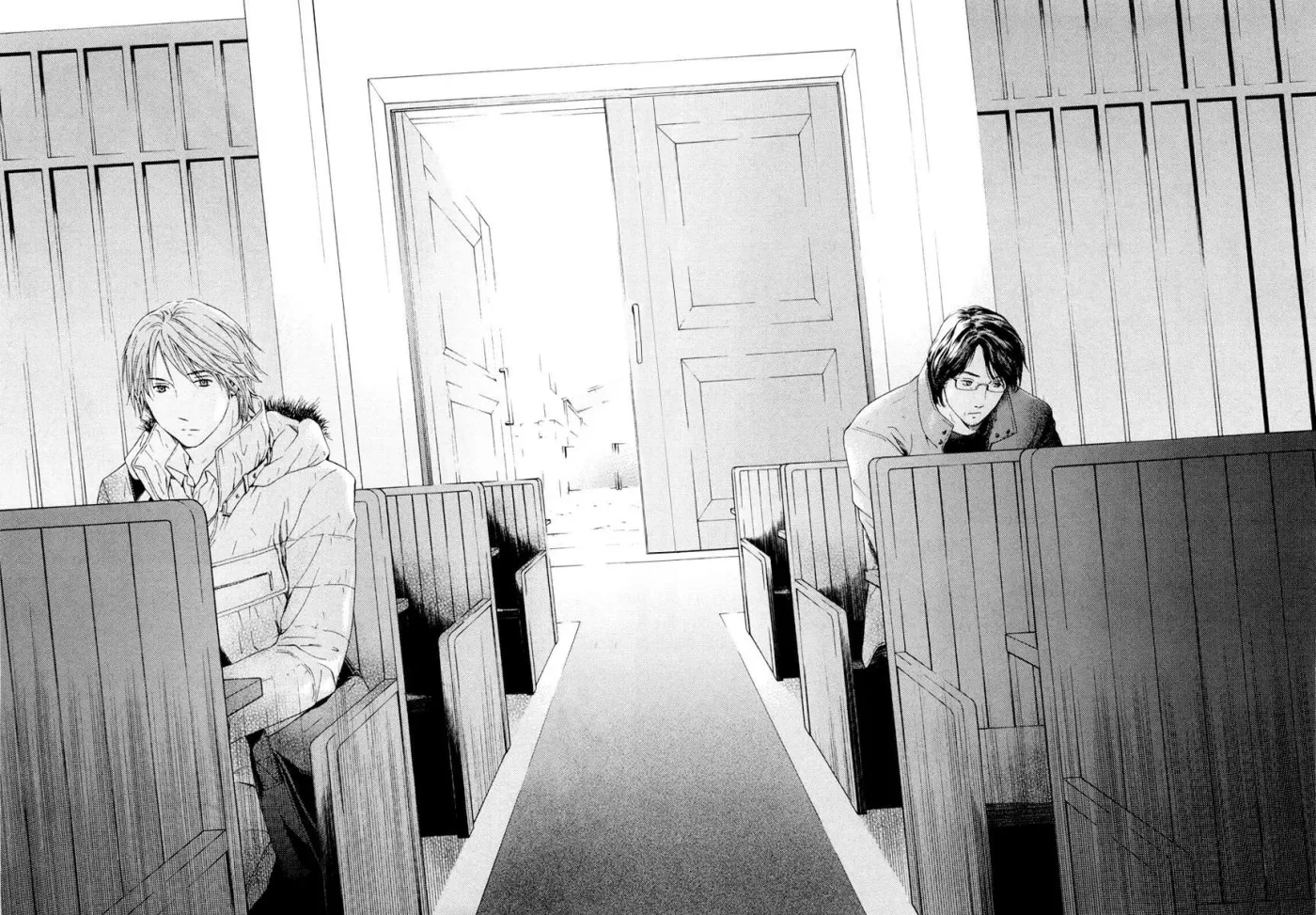 Your Knife Chapter 45 page 23 - 