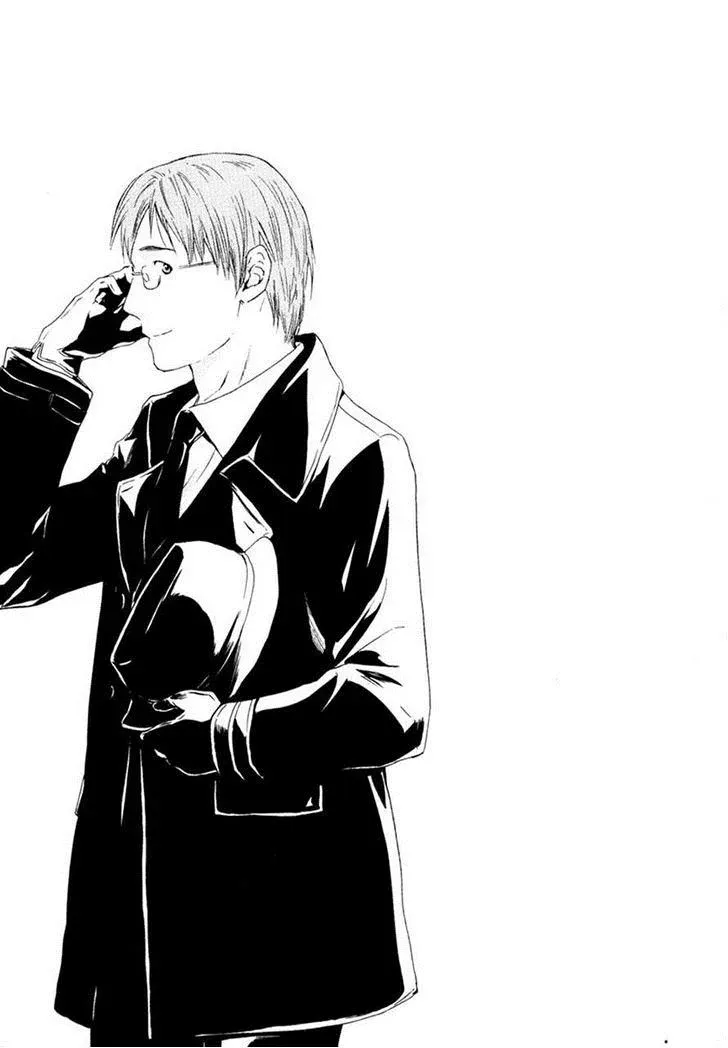 Your Knife Chapter 47 page 29 - 