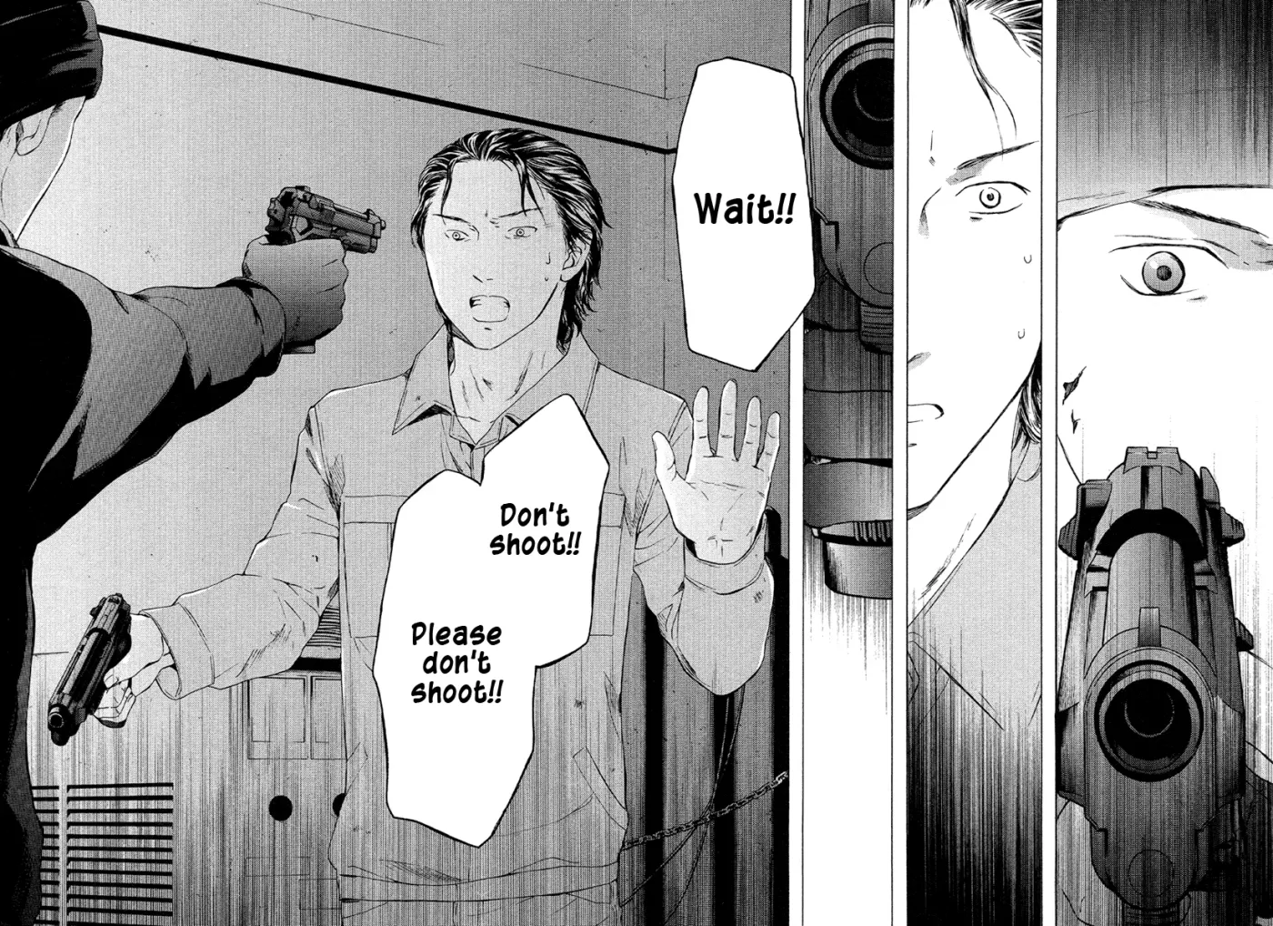 Your Knife Chapter 49 page 16 - 