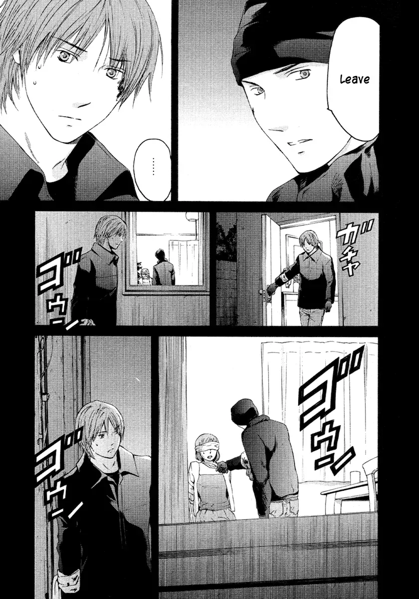 Your Knife Chapter 51 page 20 - 