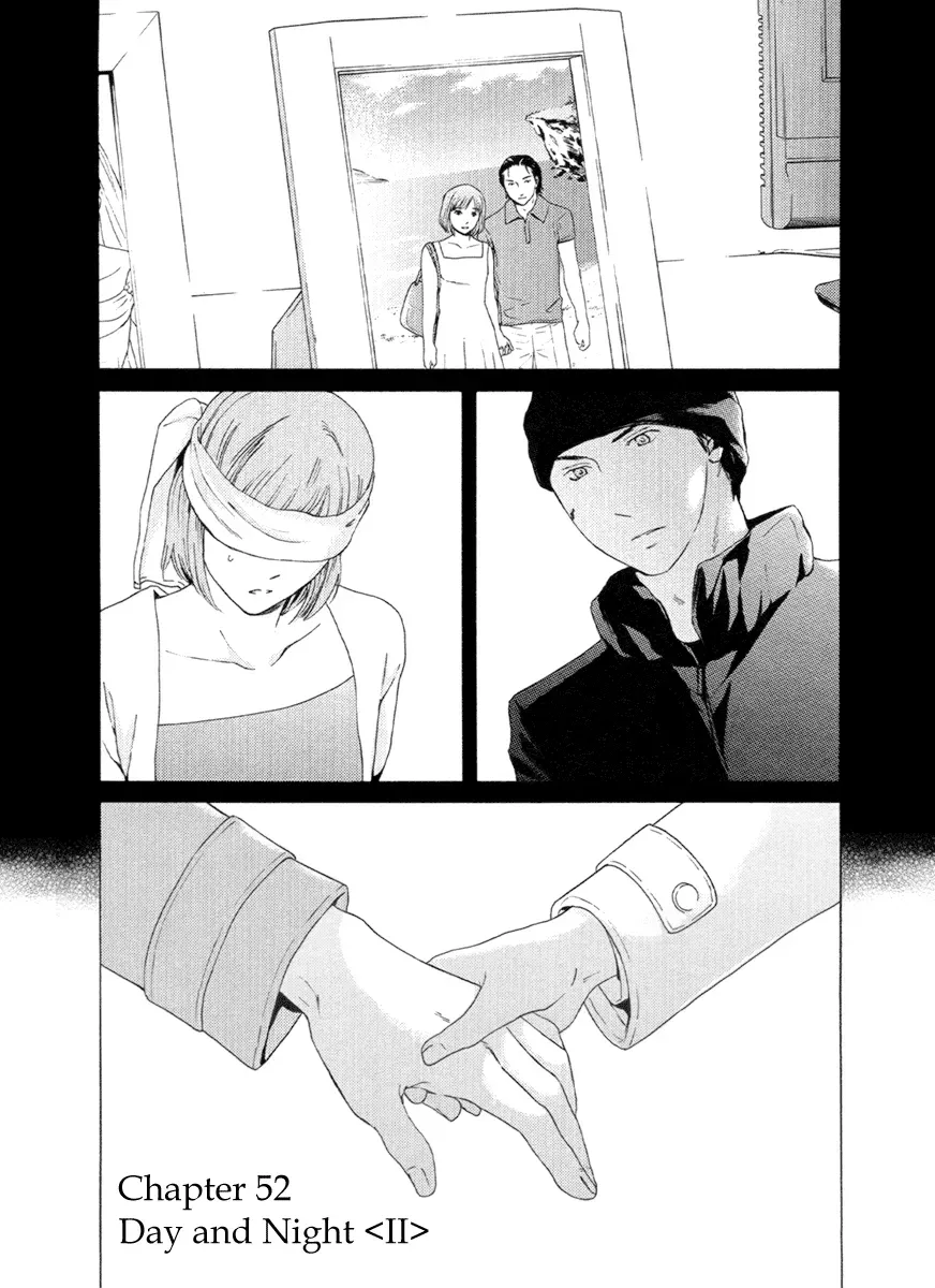 Your Knife Chapter 52 page 2 - 