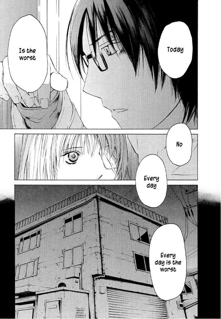 Your Knife Chapter 53 page 18 - 