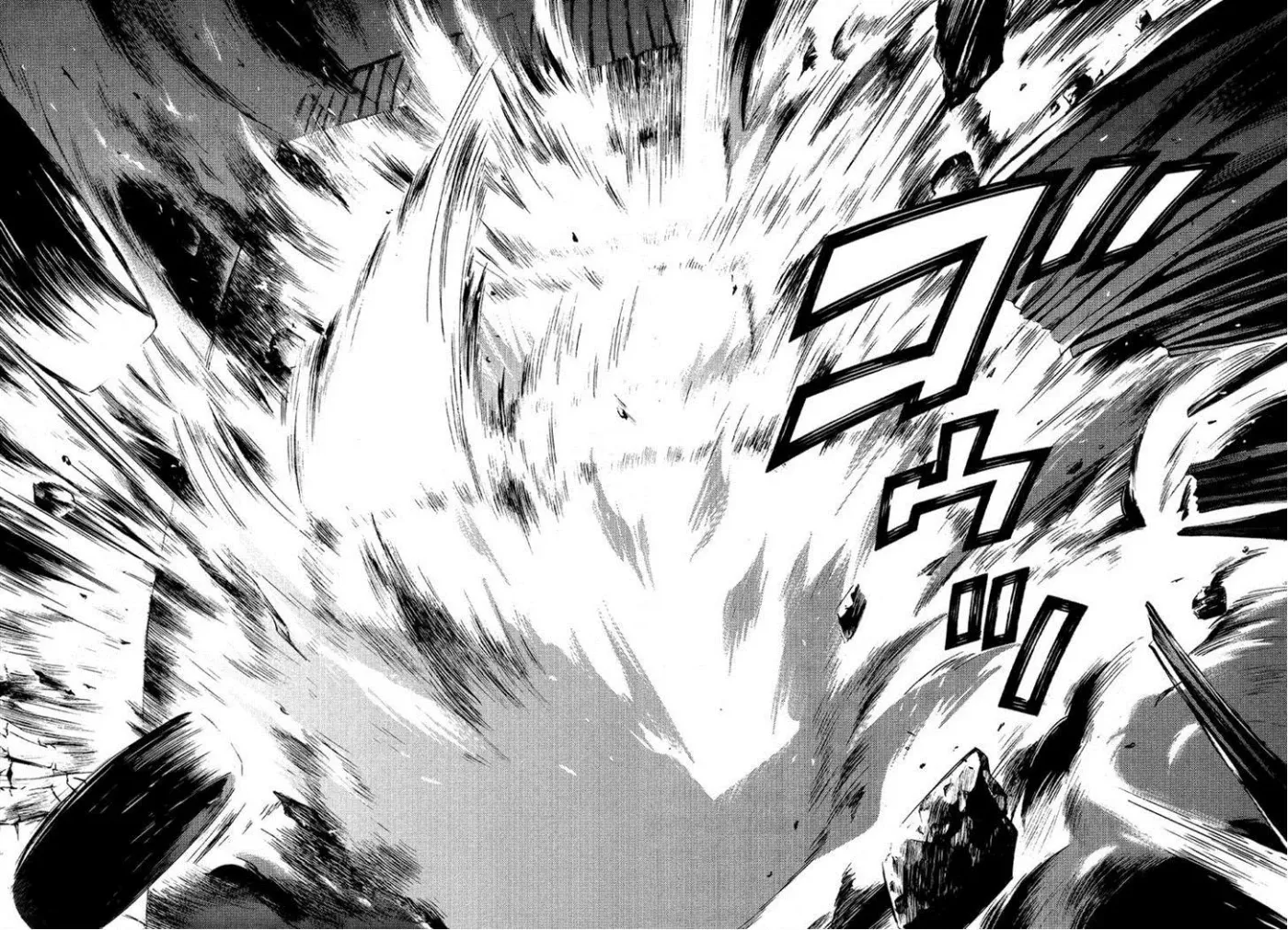 Your Knife Chapter 54 page 14 - 