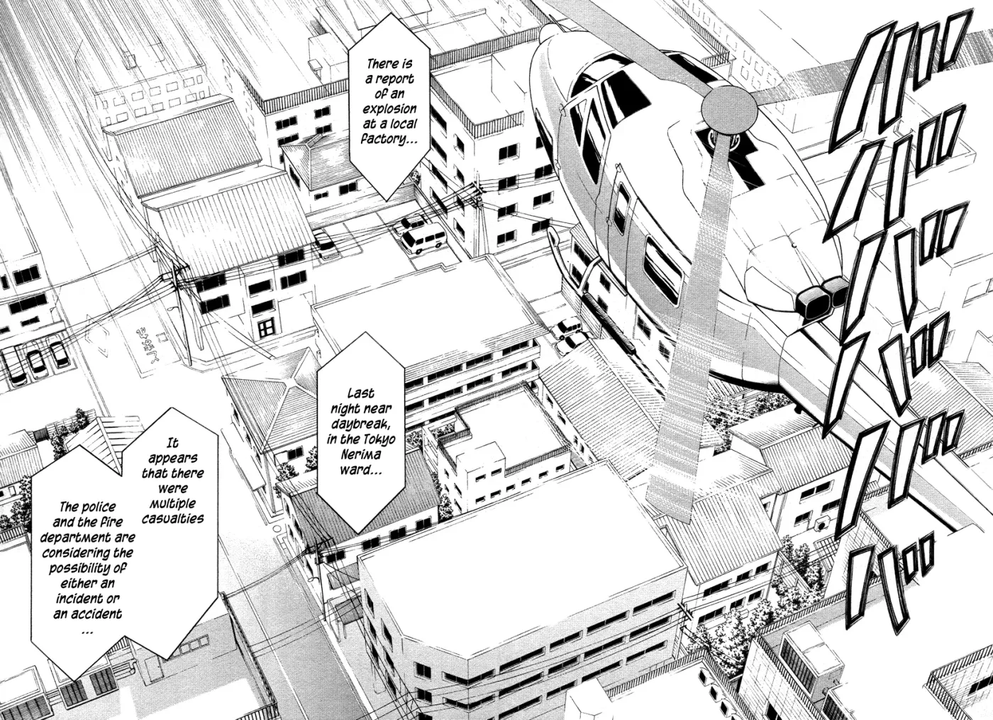 Your Knife Chapter 56 page 3 - 