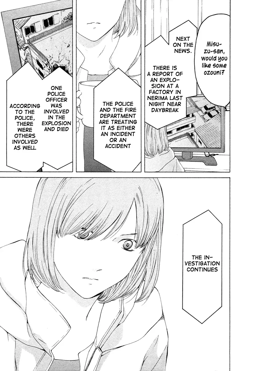 Your Knife Chapter 56 page 34 - 