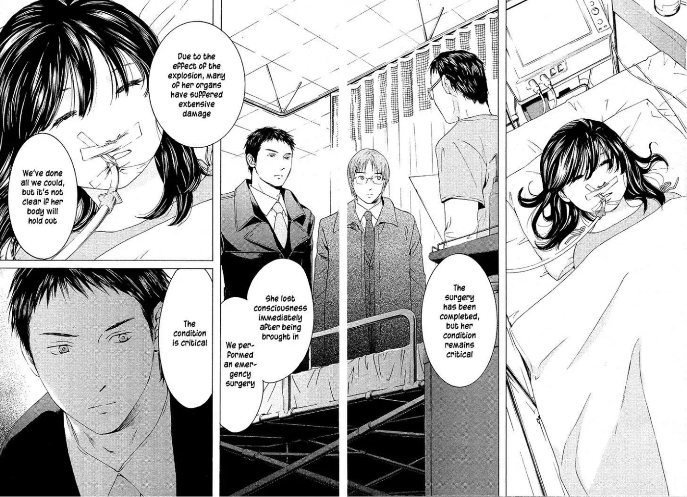 Your Knife Chapter 57 page 3 - 