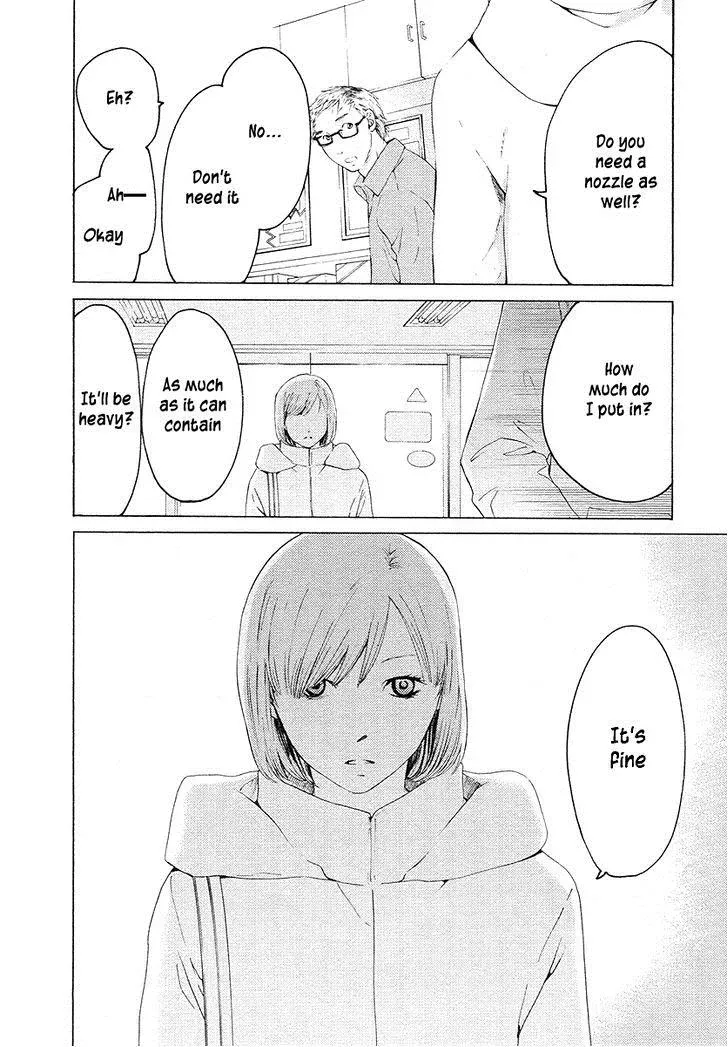 Your Knife Chapter 57 page 21 - 