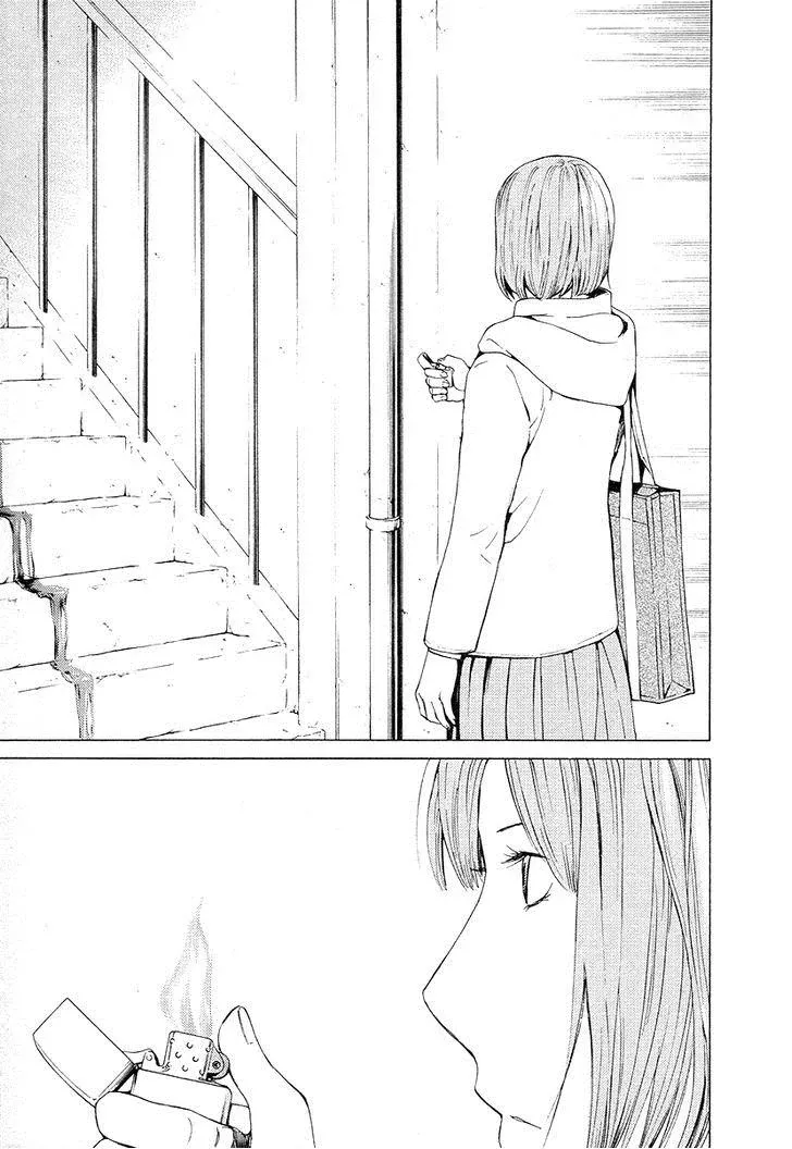 Your Knife Chapter 57 page 34 - 