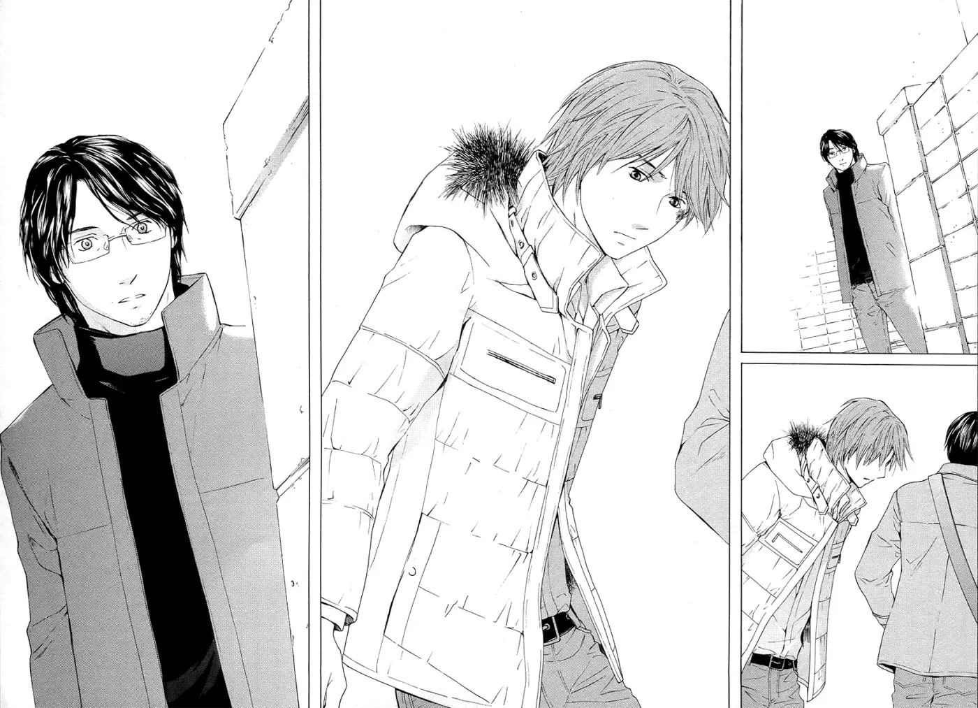 Your Knife Chapter 58 page 12 - 