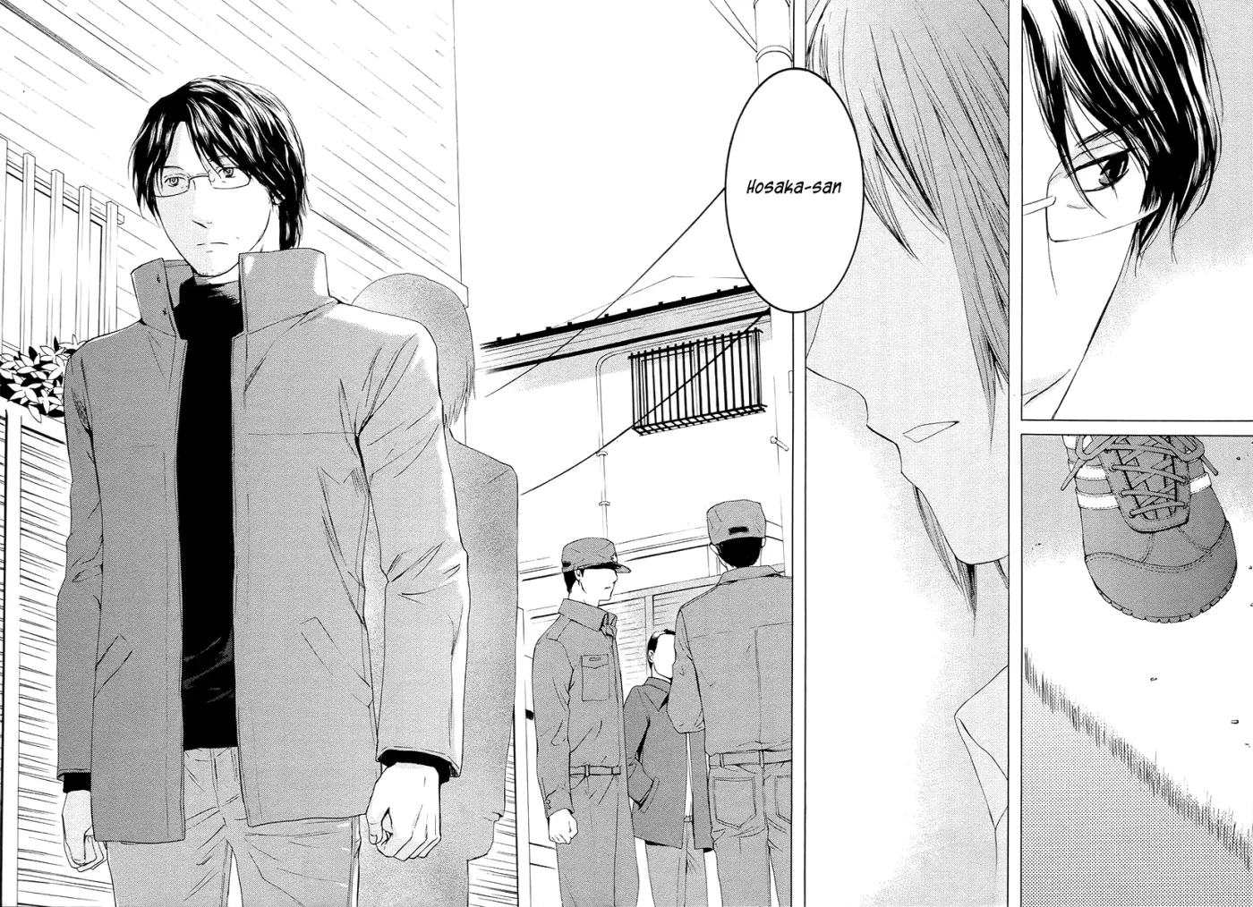 Your Knife Chapter 58 page 27 - 