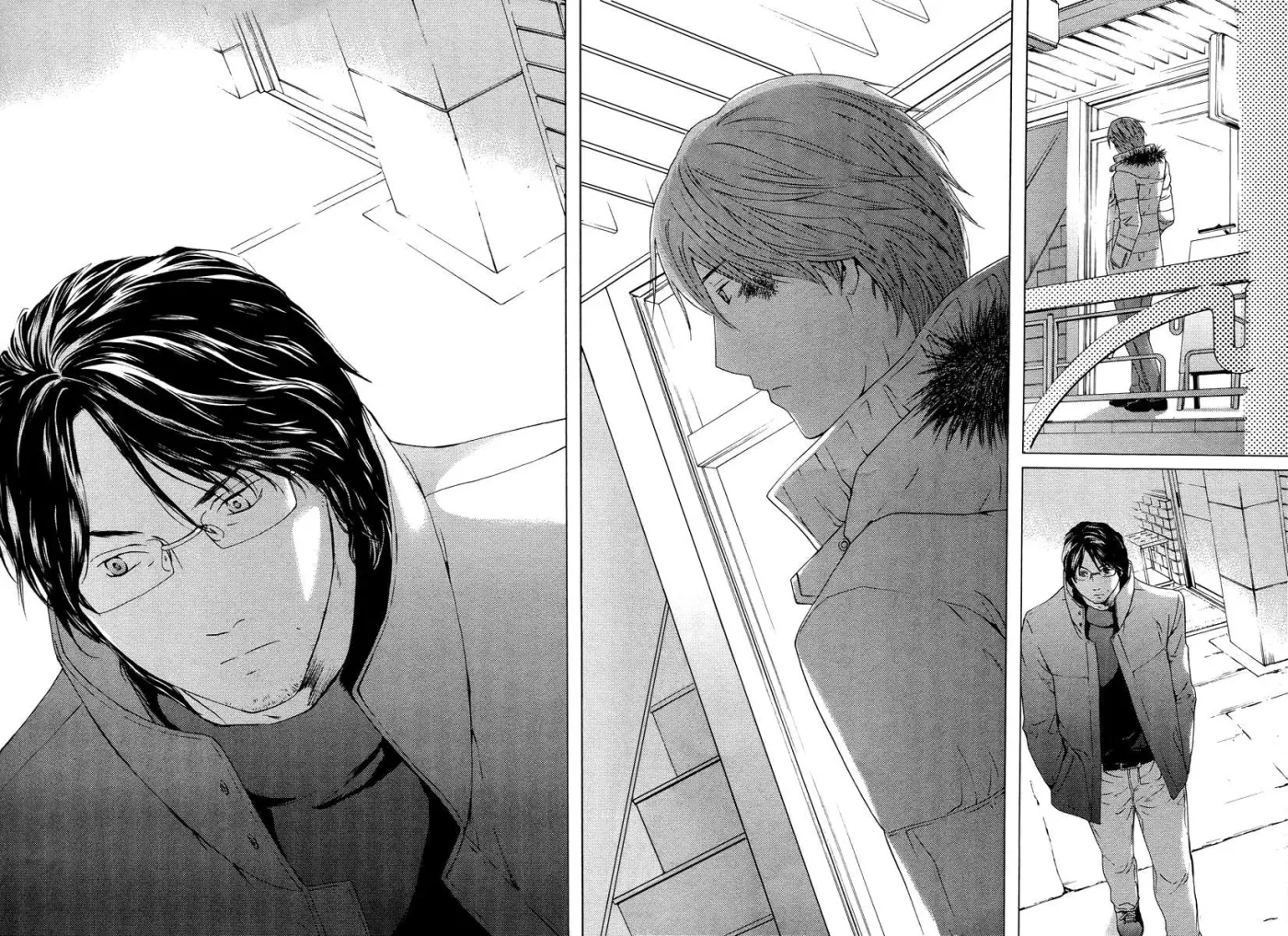 Your Knife Chapter 59 page 18 - 