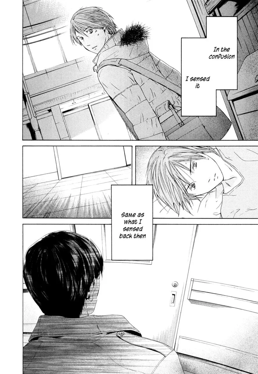 Your Knife Chapter 61 page 35 - 