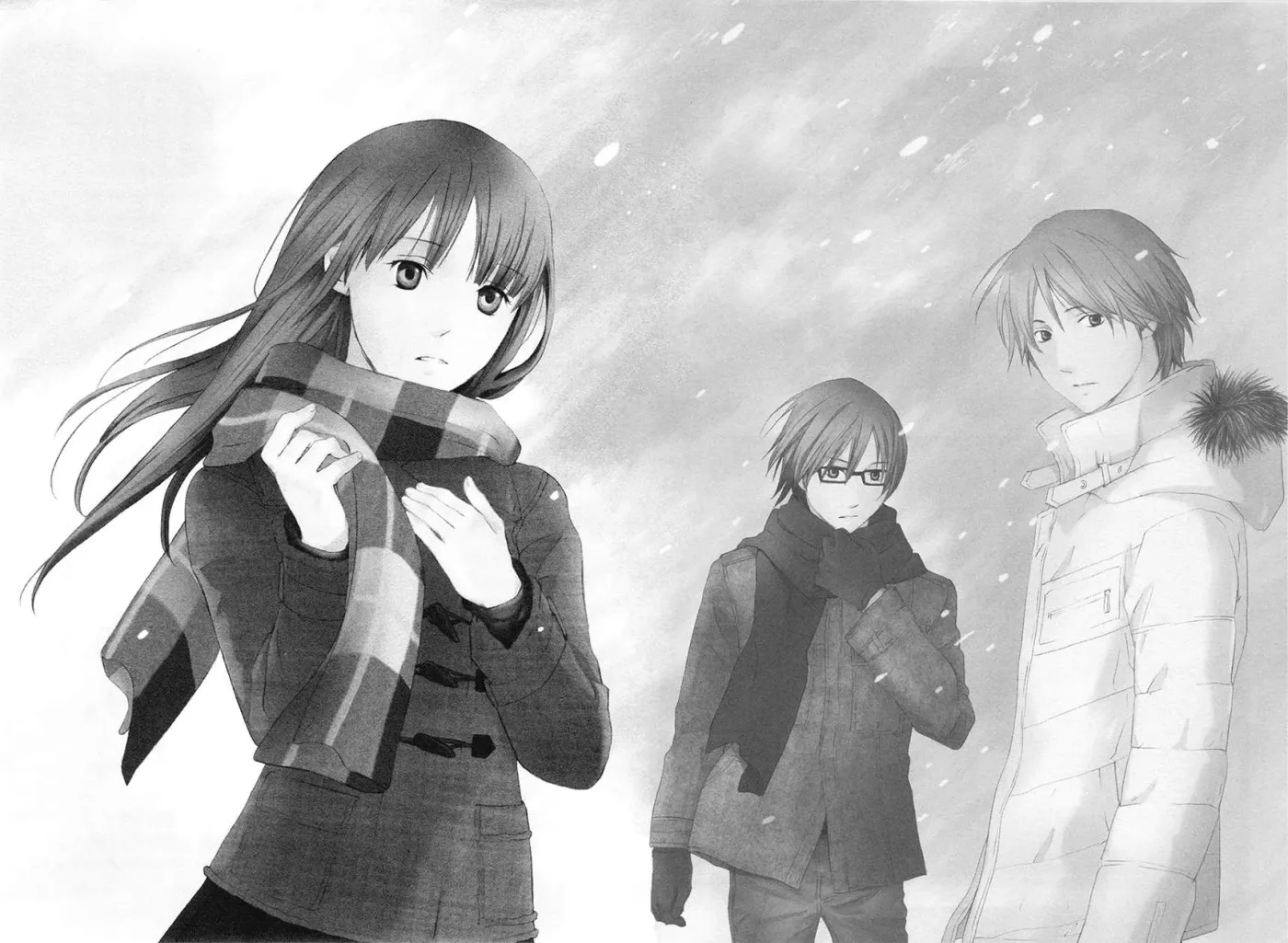 Your Knife Chapter 62 page 3 - 