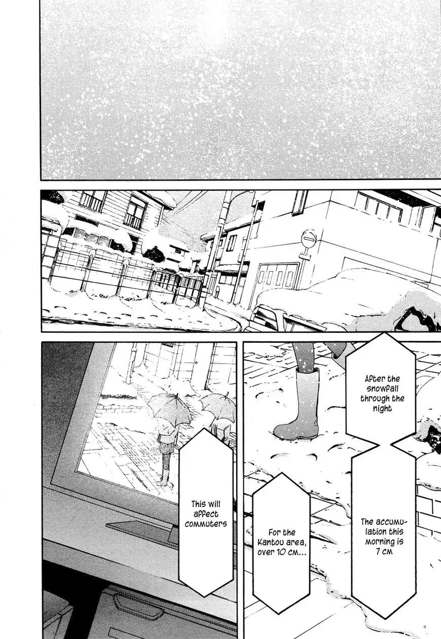 Your Knife Chapter 62 page 22 - 