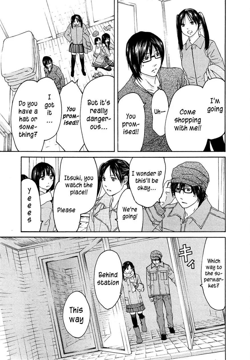 Your Knife Chapter 64 page 28 - 