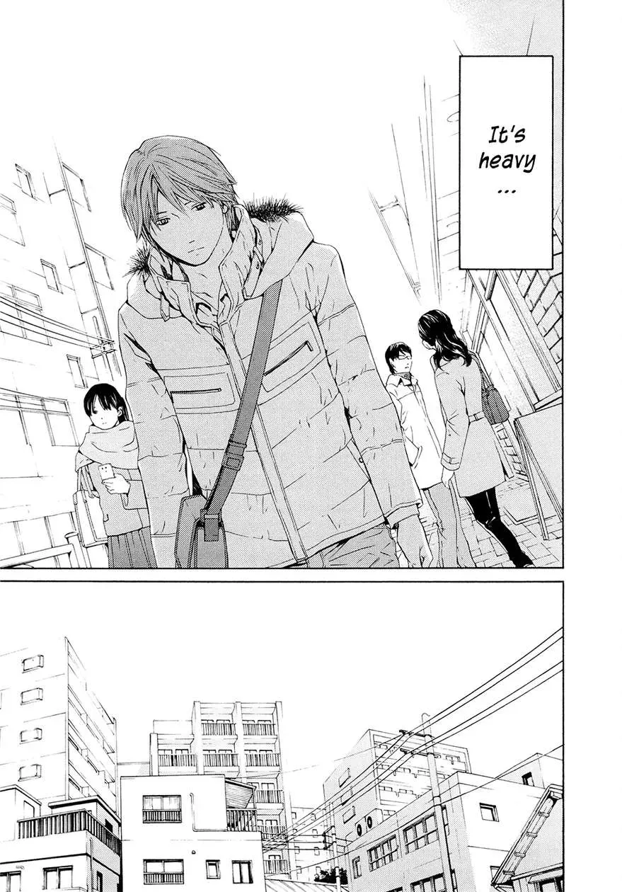 Your Knife Chapter 64 page 8 - 