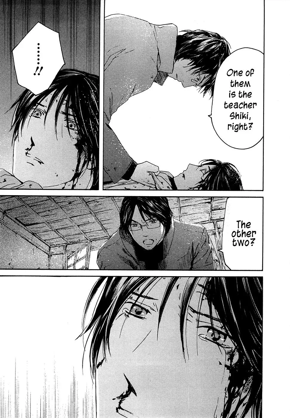 Your Knife Chapter 65 page 24 - 