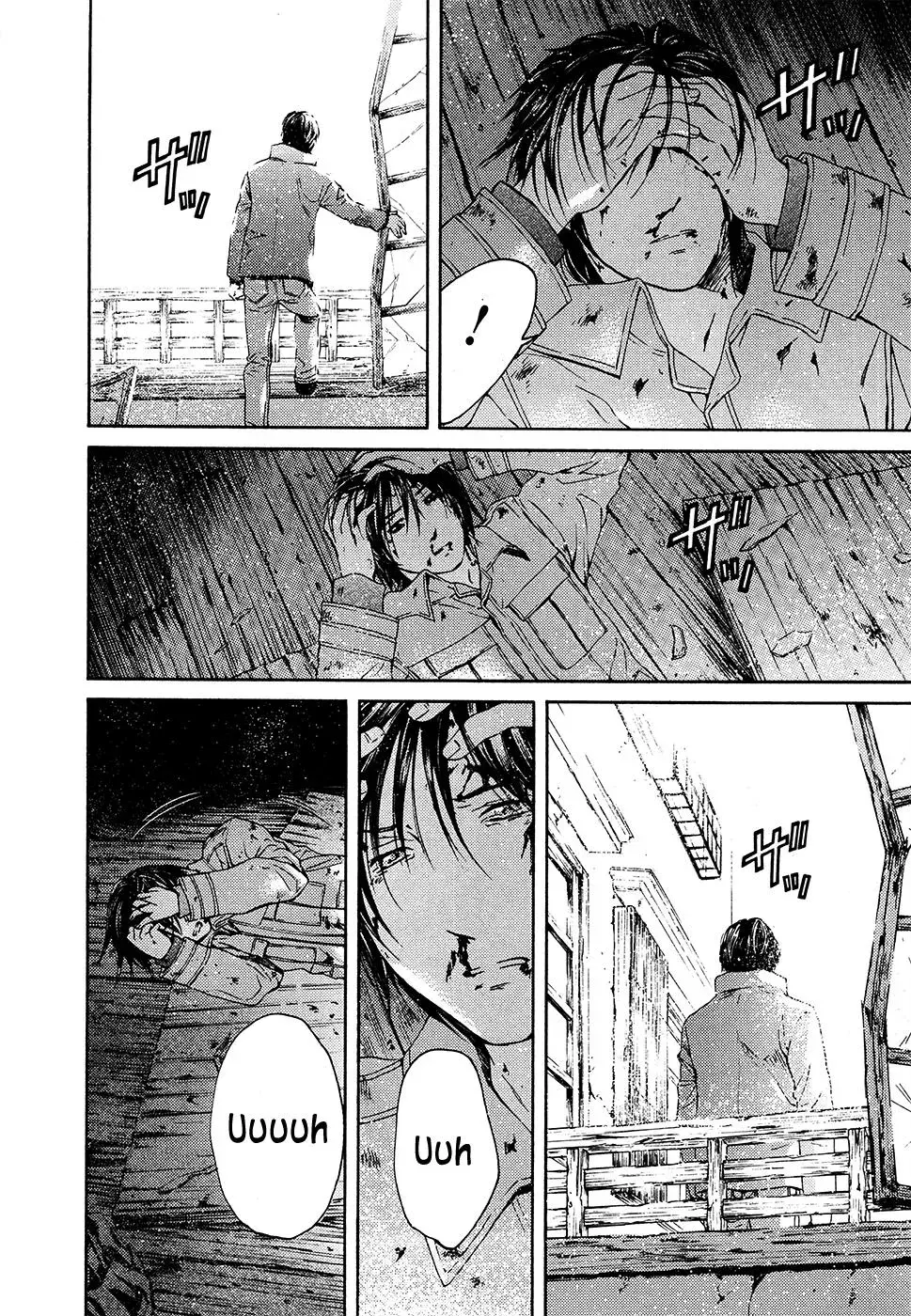 Your Knife Chapter 65 page 28 - 