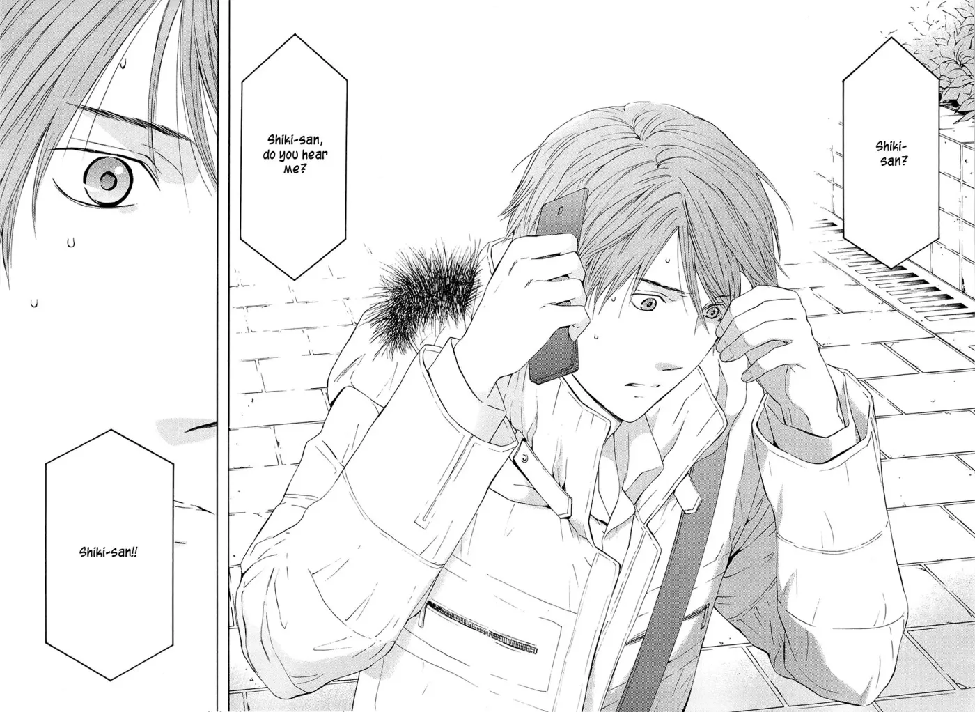 Your Knife Chapter 66 page 30 - 