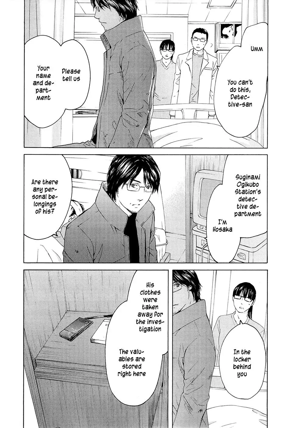 Your Knife Chapter 66 page 36 - 