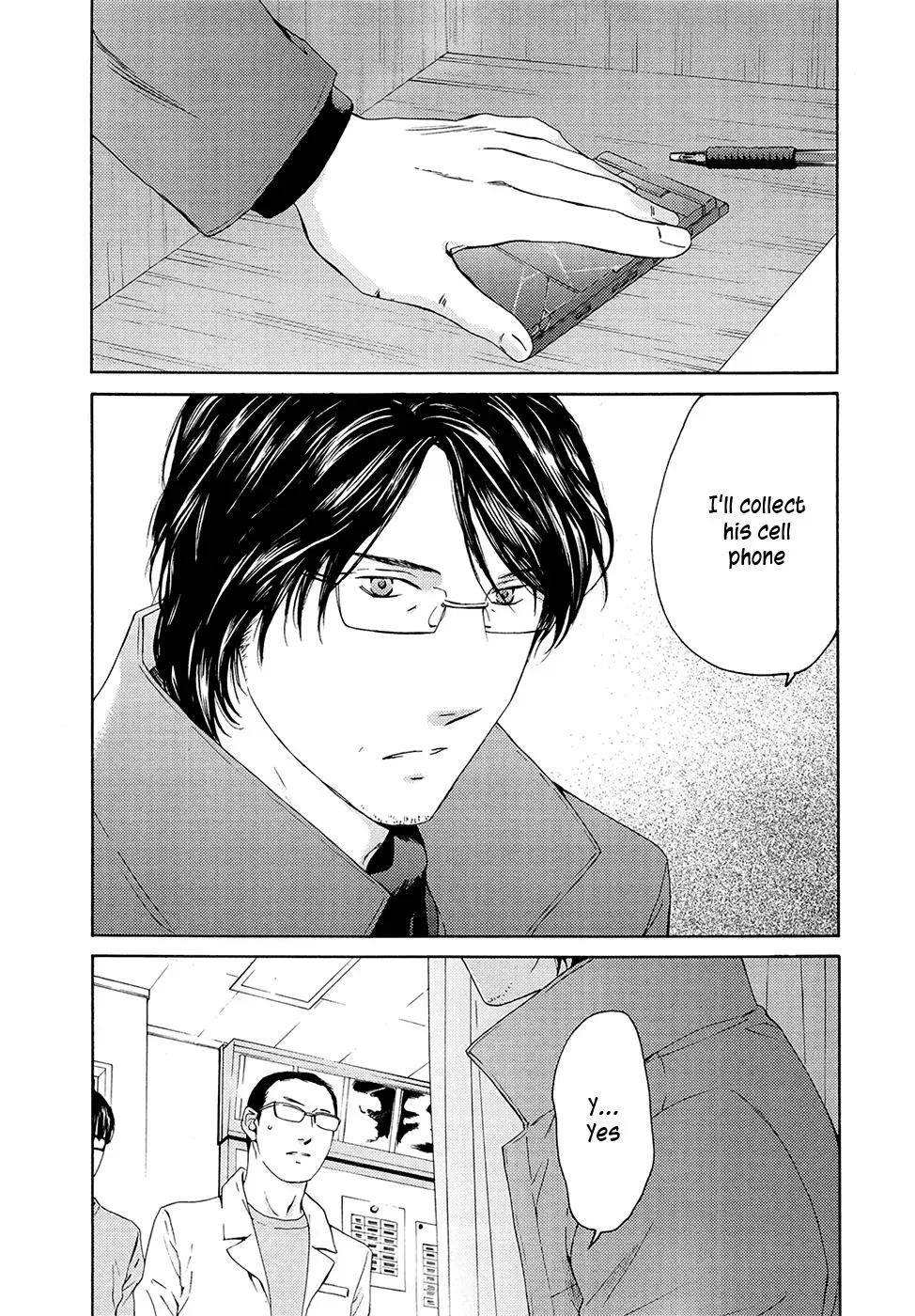 Your Knife Chapter 66 page 37 - 