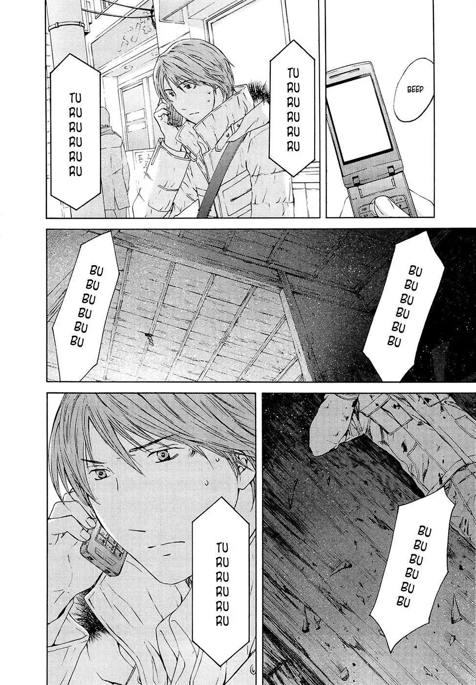 Your Knife Chapter 67 page 25 - 