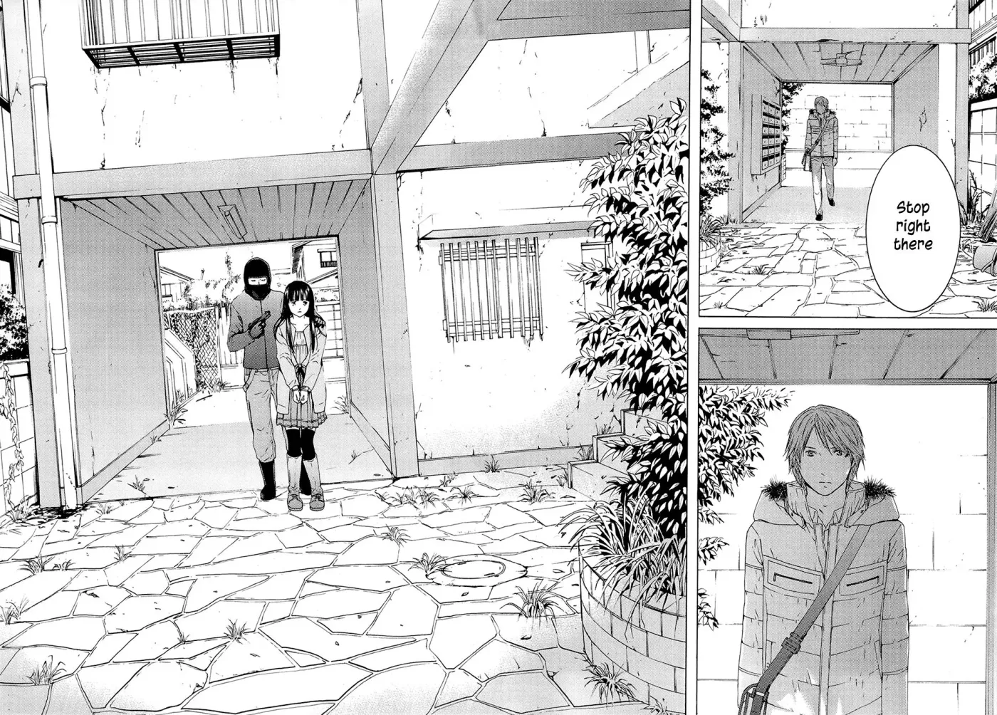 Your Knife Chapter 68 page 19 - 