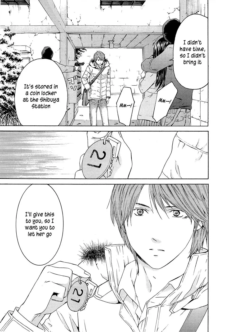 Your Knife Chapter 68 page 23 - 