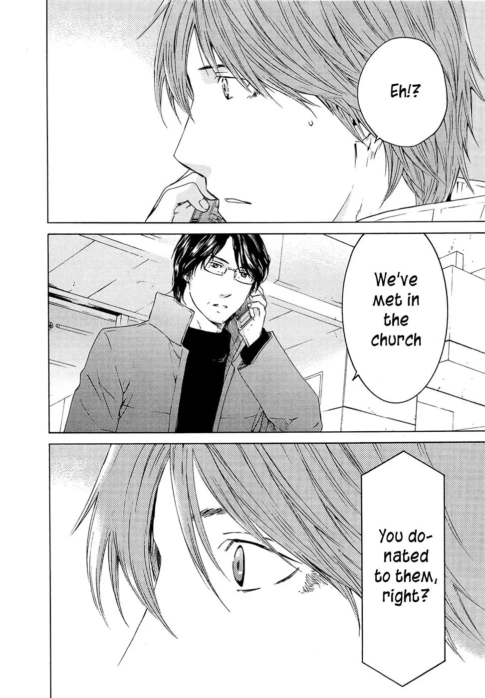 Your Knife Chapter 68 page 4 - 