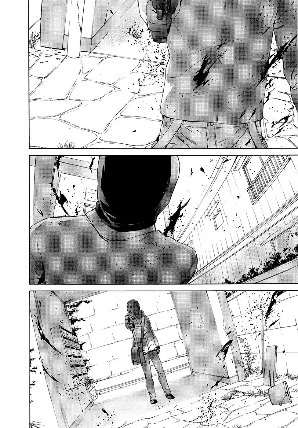 Your Knife Chapter 69 page 3 - 
