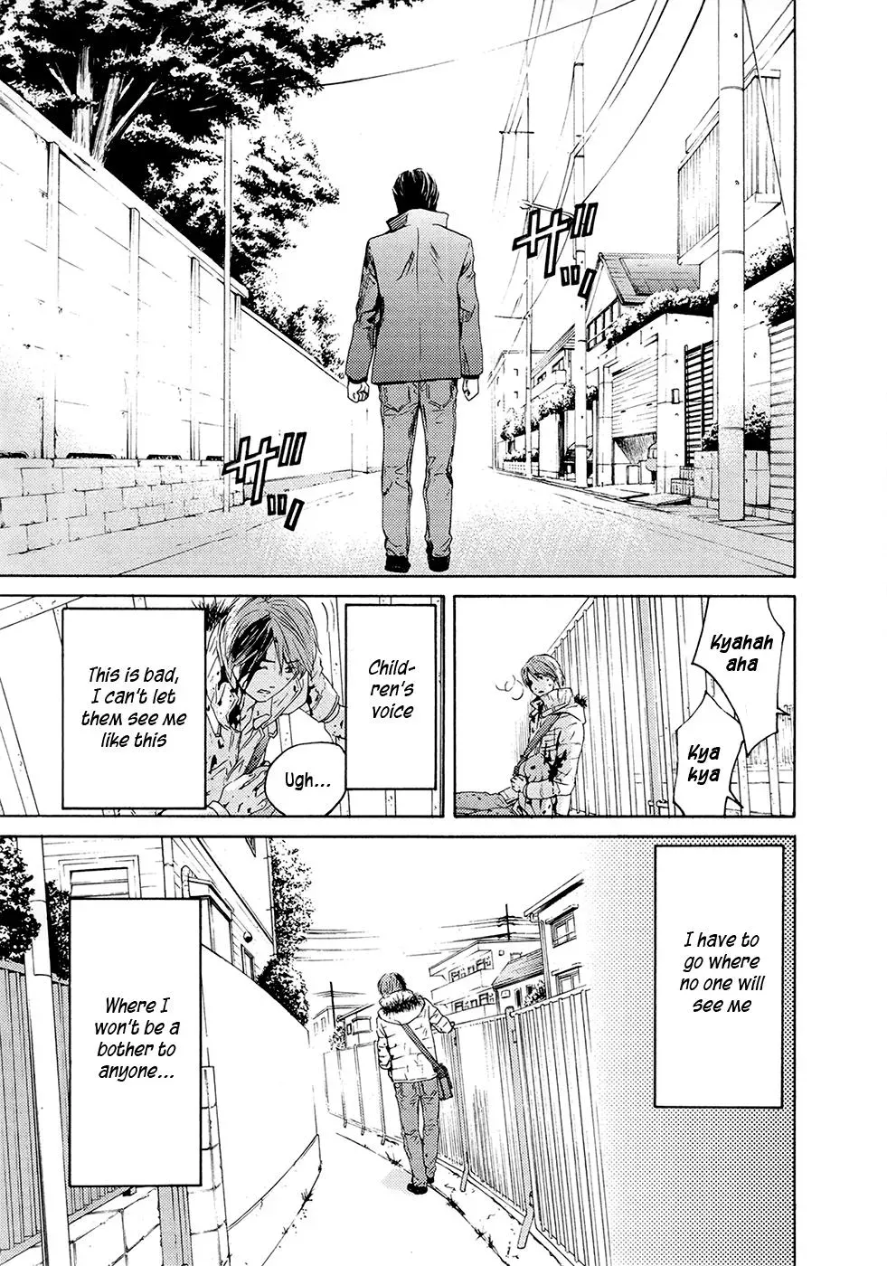 Your Knife Chapter 70 page 26 - 
