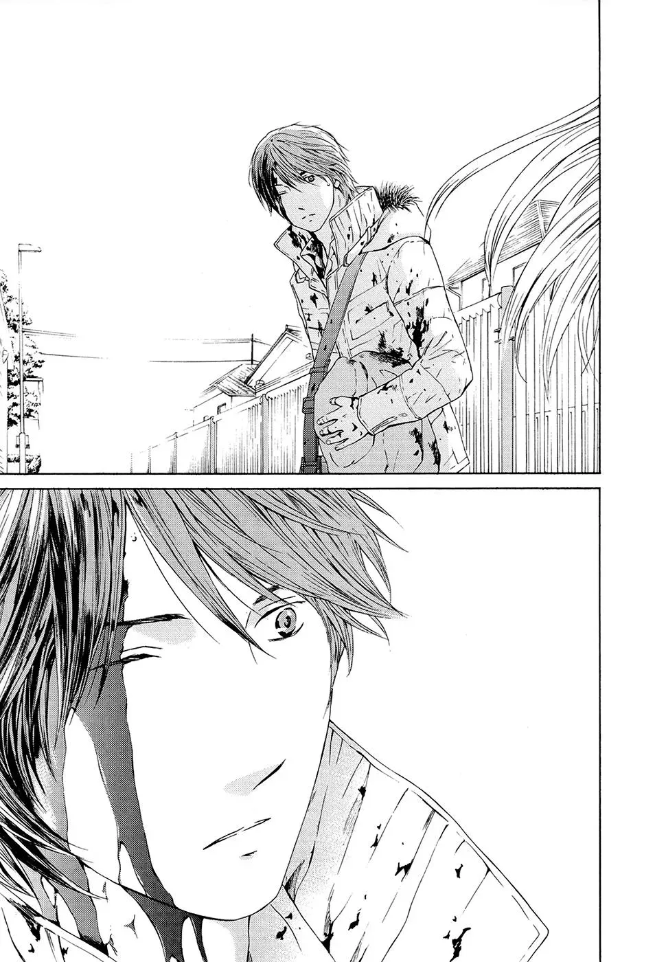 Your Knife Chapter 70 page 30 - 