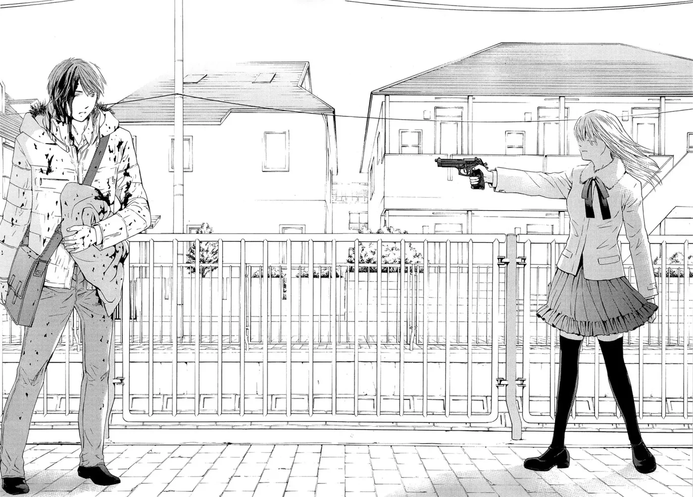 Your Knife Chapter 70 page 31 - 