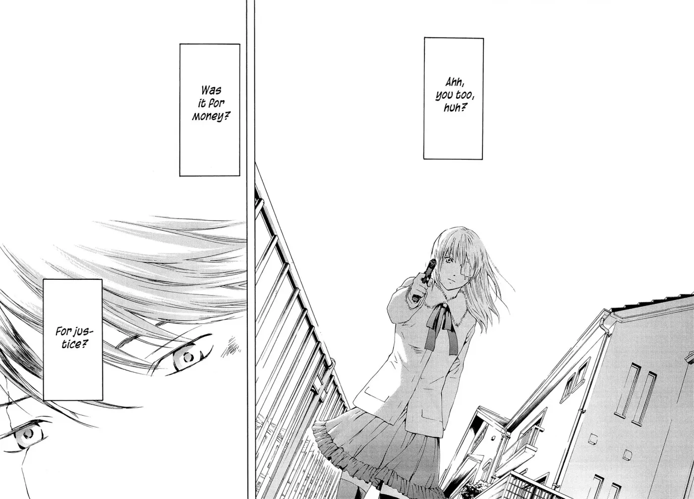 Your Knife Chapter 70 page 33 - 
