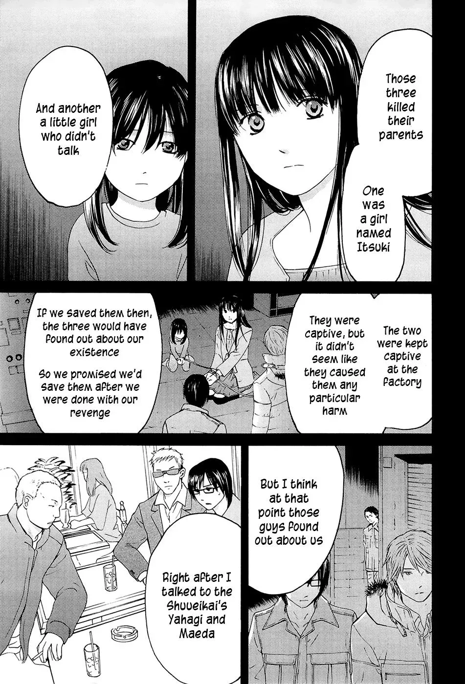 Your Knife Chapter 71 page 33 - 