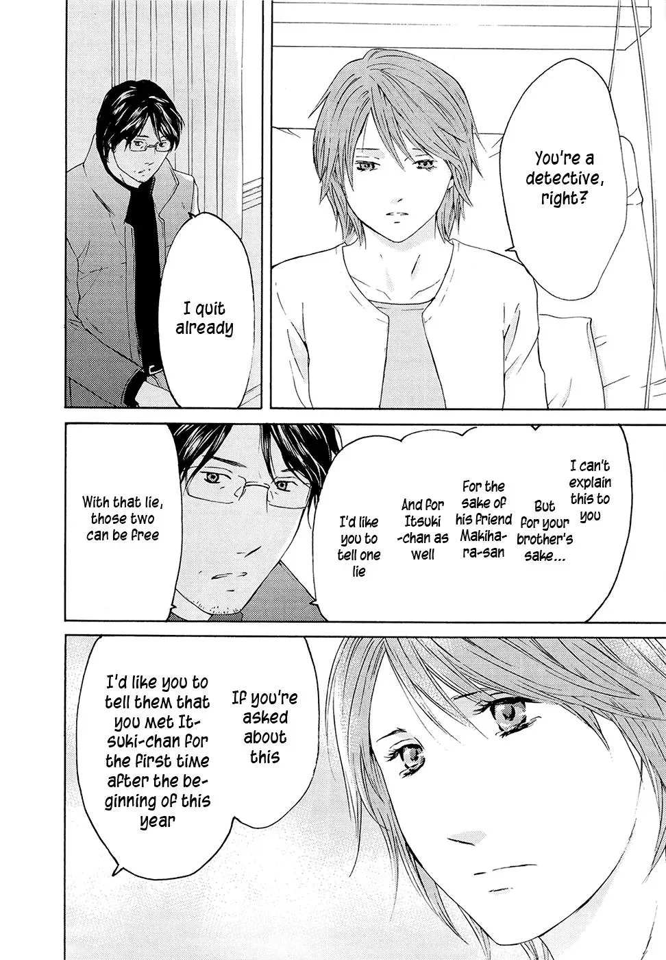 Your Knife Chapter 71 page 40 - 
