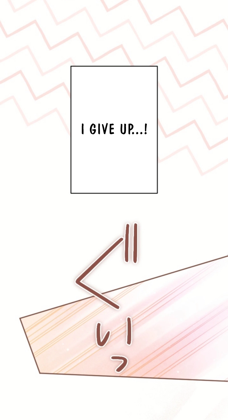 Your Majesty, I Will Raise Him This Time Chapter 80 page 52 - 
