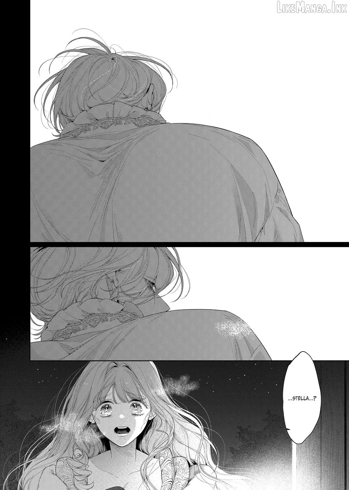 Your Meteor, Hidden in Flowers Chapter 33 page 16 - 