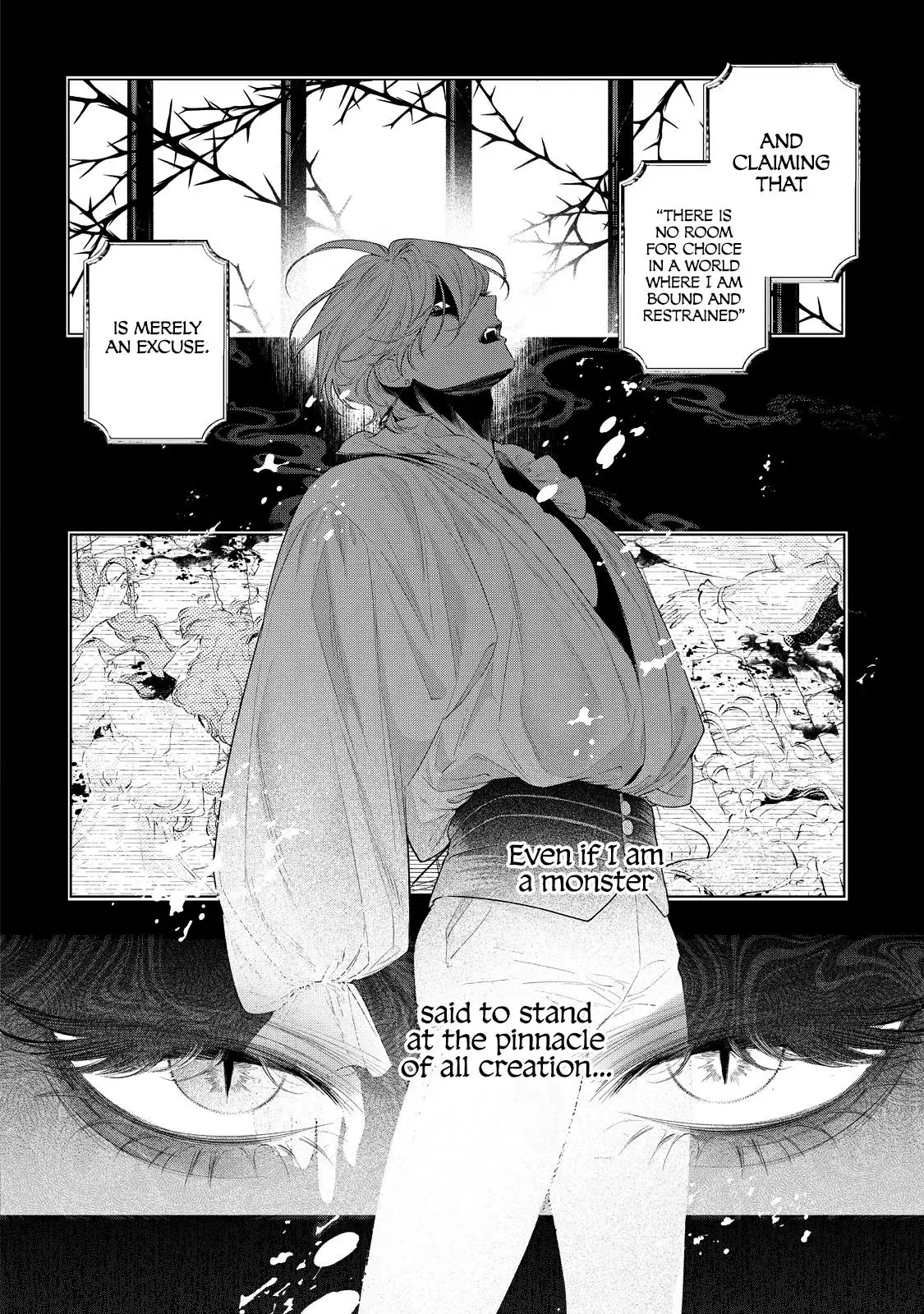 Your Meteor, Hidden in Flowers Chapter 34 page 4 - 