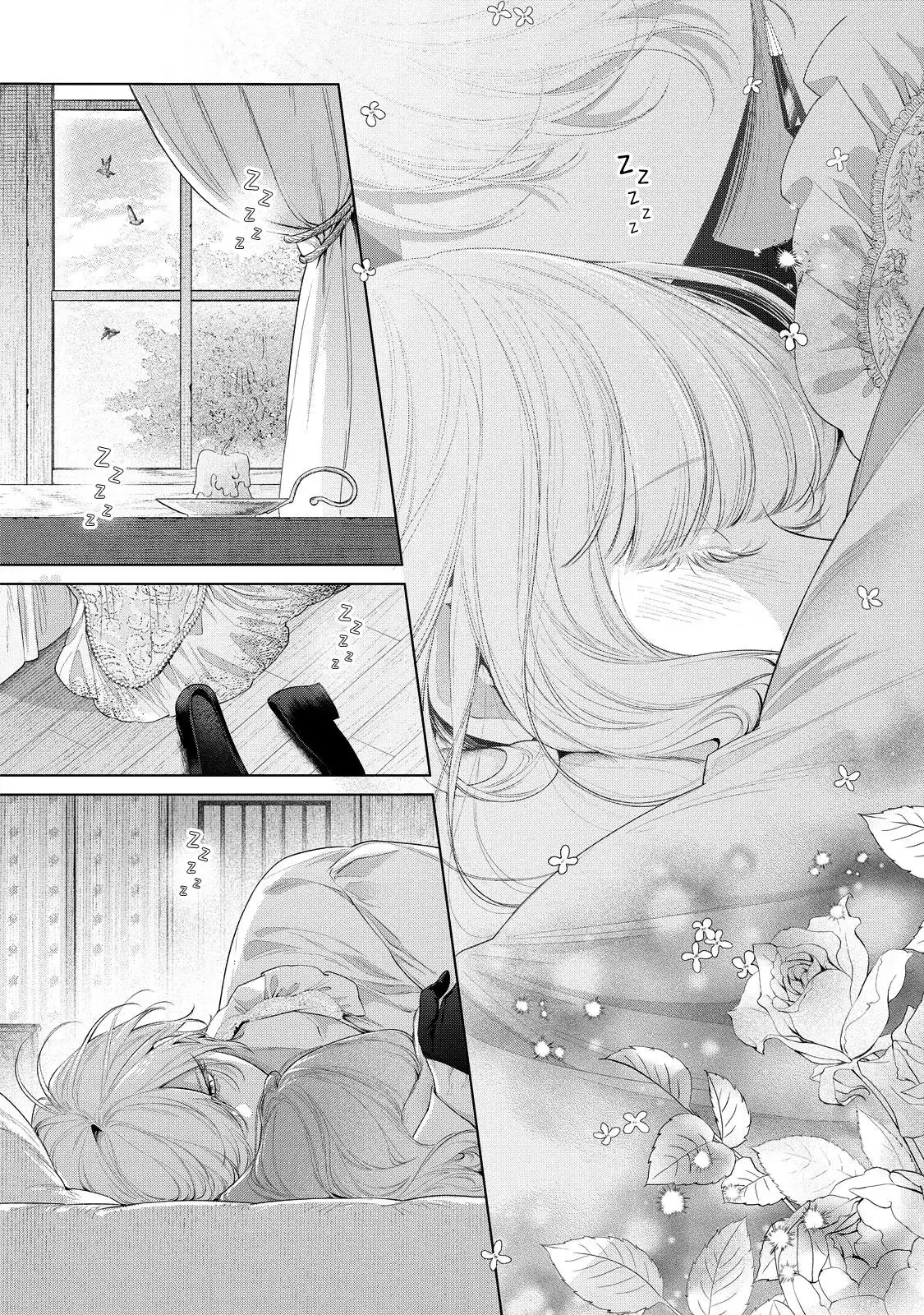 Your Meteor, Hidden in Flowers Chapter 34 page 6 - 
